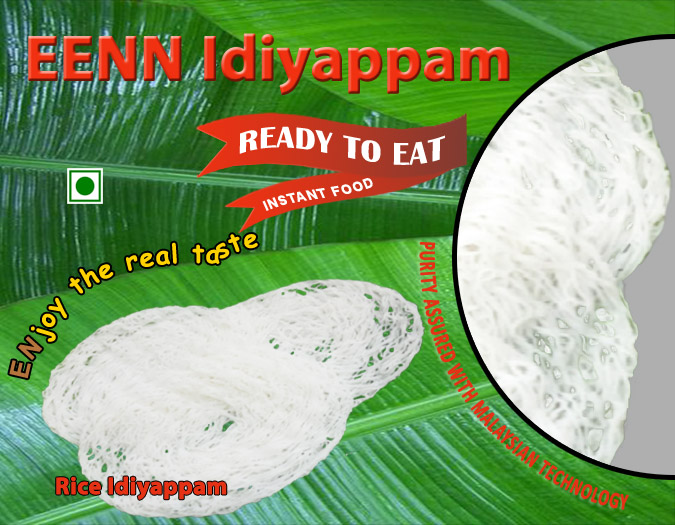 eenn idiyappam